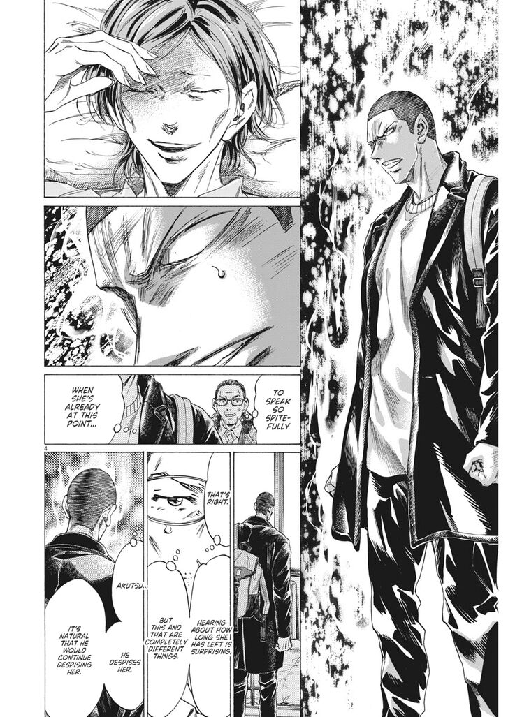 Ao Ashi, Chapter 277 image 05